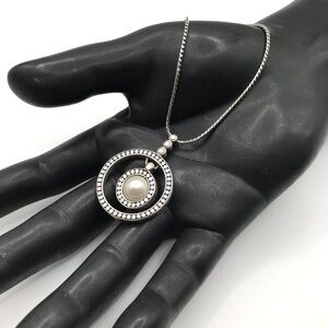 Brighton Faux Pearl Pendant Necklace Silver Moon Shadow Chain 16.5-18.5" Adjust
